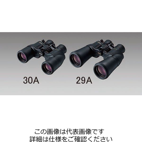 エスコ（esco） x10- 22/50mm 双眼鏡（ズーム） 1個 EA757AD-29A（直送