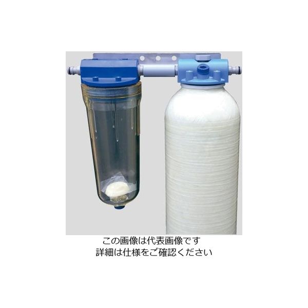 アスクル】アズワン イオン交換樹脂式カートリッジ純水器 フィルターハウジング（取付金具付き） 1セット 1-3705-26（直送品） 通販  ASKUL（公式）