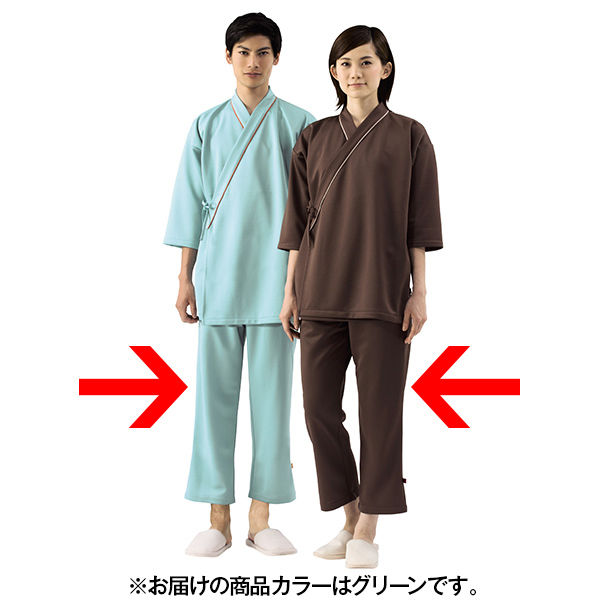 アズワン(AS ONE) 患者衣(スラックス・男女兼用) ブルー×ブラウン L 286-98 L