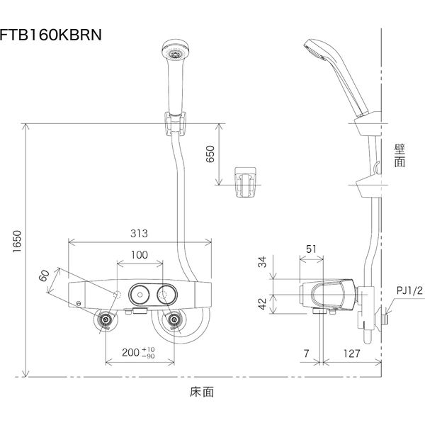 アスクル】KVK サーモシャワー タッチサーモ FTB160KBRN 1個（直送品