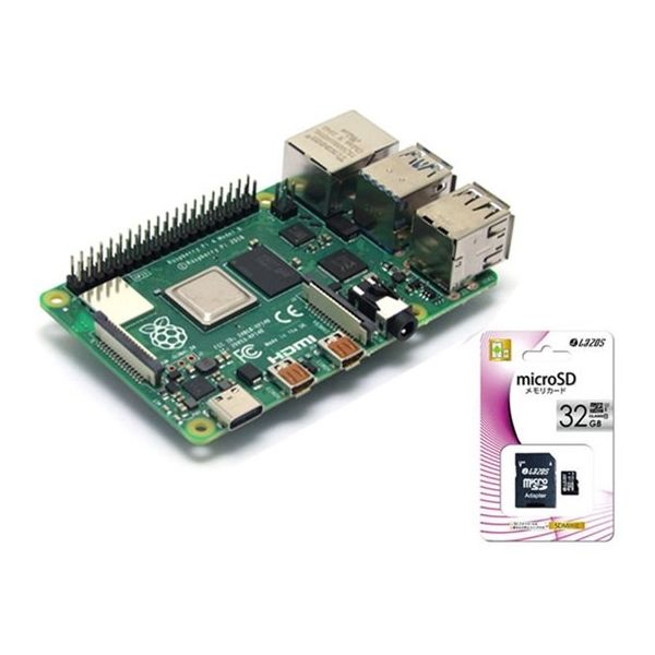 Raspberry Pi 4B （4GB） スターターセット/カメラ＆メタルケース
