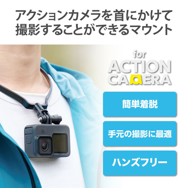 GoPro HERO アクションカメラ アクセサリー マウント ネジ 1本