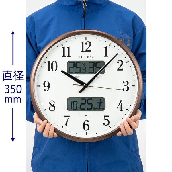 SEIKO（セイコー）掛け時計 [電波 ステップ 温湿度 カレンダー] 直径350mm KX383B 1個