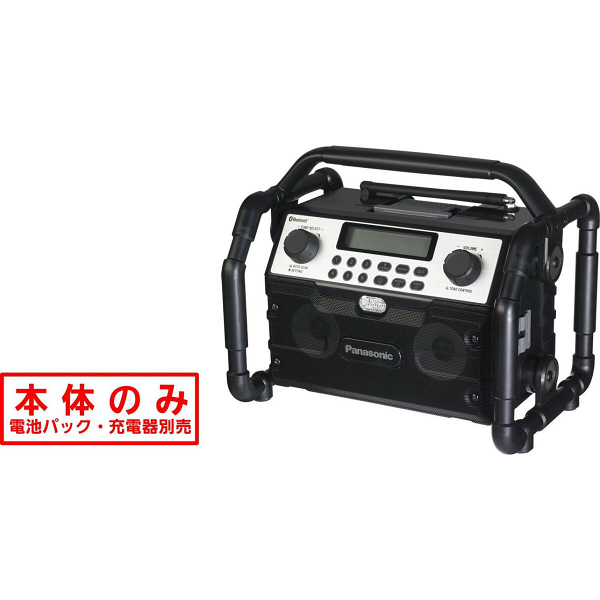 オーディオ機器 ラジオ パナソニック　Panasonic　工事用充電ラジオ&ワイヤレススピーカー　14.4V　18V　EZ37A2　（直送品）