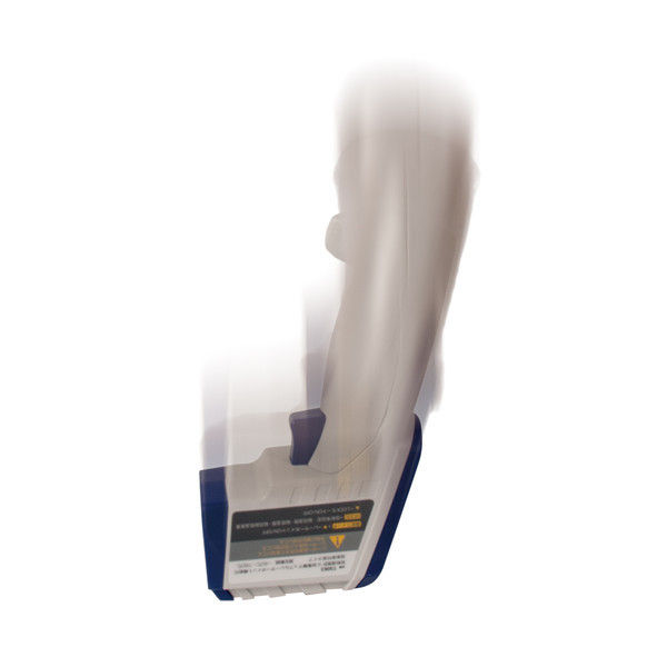アスクル】放射温度計 G 耐衝撃 デュアルレーザーポイント機能付 73063 シンワ測定 （直送品） 通販 ASKUL（公式）