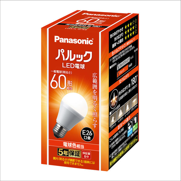 宅配 パナソニック Panasonic パルックLED電球 一般電球タイプ 7.0W E26 電球色 1個 下方向タイプ LDA7LHS6 