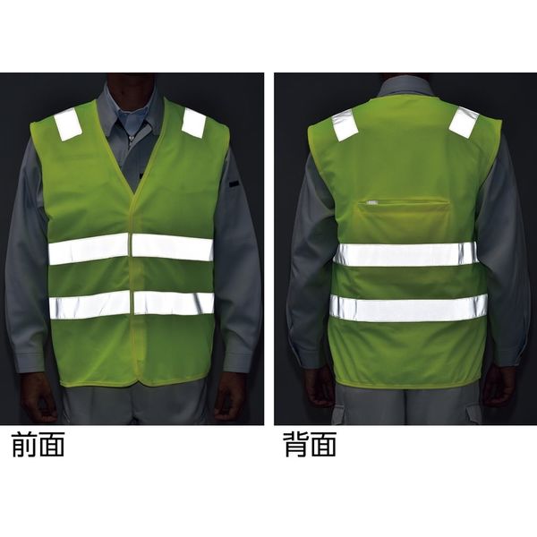 日本緑十字社 高視認性安全反射ベスト 蛍光黄地/高輝度白反射 Mサイズ