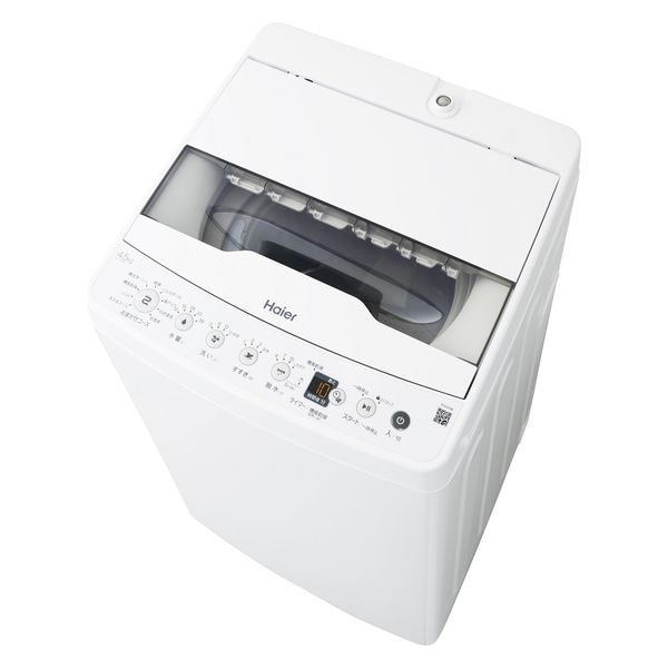 ハイアール 4.5kg 全自動洗濯機 JW-HS45B 1台（直送品） - アスクル