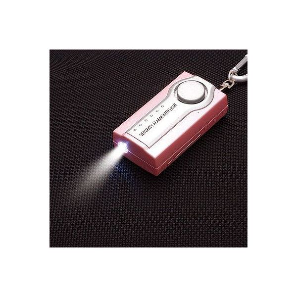 アスクル】 LEDライト付セキュリティアラーム ピンク SE25P ヤザワコーポレーション（直送品） 通販 - ASKUL（公式）