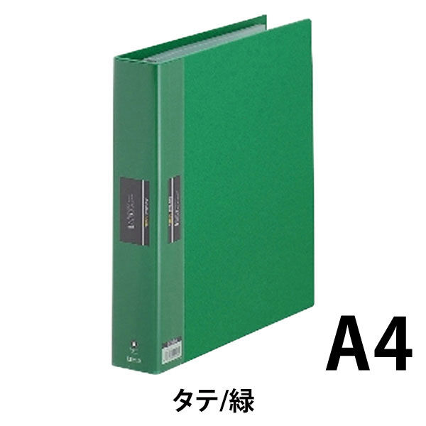 キングジム クリアーＦヒクタス（バインダー）　　　緑 7139-3ミト 1冊