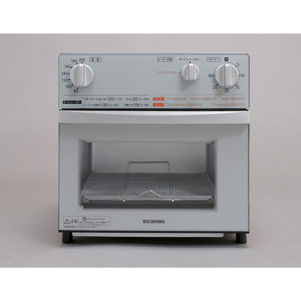 アイリスオーヤマ ノンフライ熱風オーブン FVX-D3B-S（直送品）
