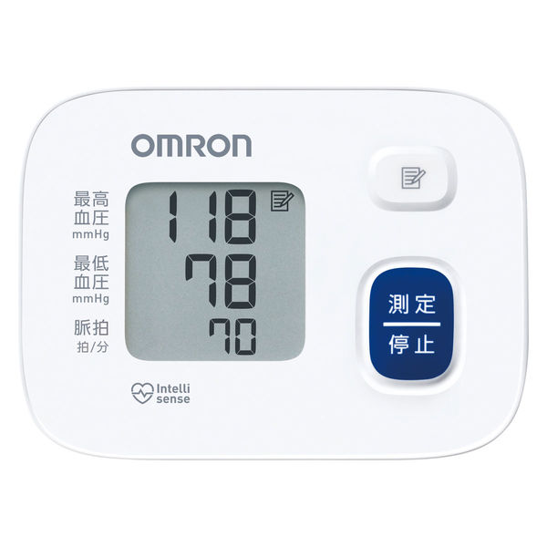 アスクル】手首式血圧計 HEM-6161 オムロンヘルスケア 通販 - ASKUL（公式）