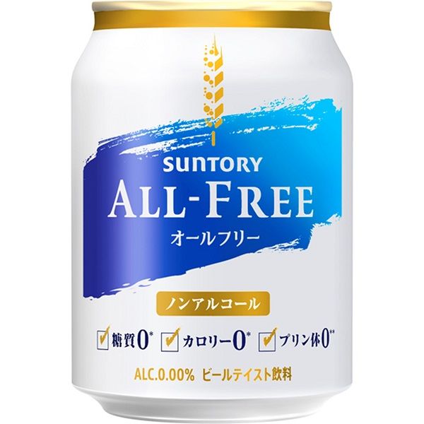 ノンアルコールビール サントリー オールフリー 250ml×24缶
