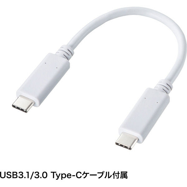 サンワサプライ ワイヤレスHDMIエクステンダー（USB3.1 Type-C接続用