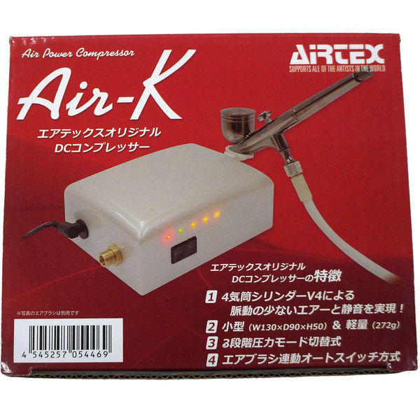 エアテックス コンプレッサーAir-K エアケー APC-023 1台（直送品）