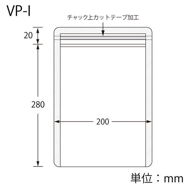 アスクル】生産日本社 ラミグリップ VP-I 006656992 1セット（50枚入×4）（直送品） 通販 - ASKUL（公式）