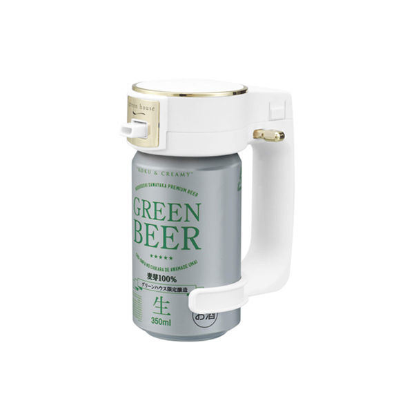 アスクル】 グリーンハウス ハンディビールサーバー ホワイト GH-BEERIS-WH 缶ビール（250/350/500ml）対応 超音波式 通販 -  ASKUL（公式）