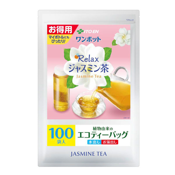 【水出し可】伊藤園 お徳用 リラックスジャスミン茶 ティーバッグ 1セット（300バッグ：100バッグ×3袋）