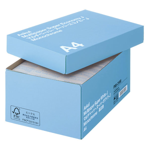 コピー用紙 マルチペーパー スーパーホワイトJ A4 1箱（5000枚：500枚入×10冊）フタ付きBOX 高白色 国内生産品 アスクル オリジナル