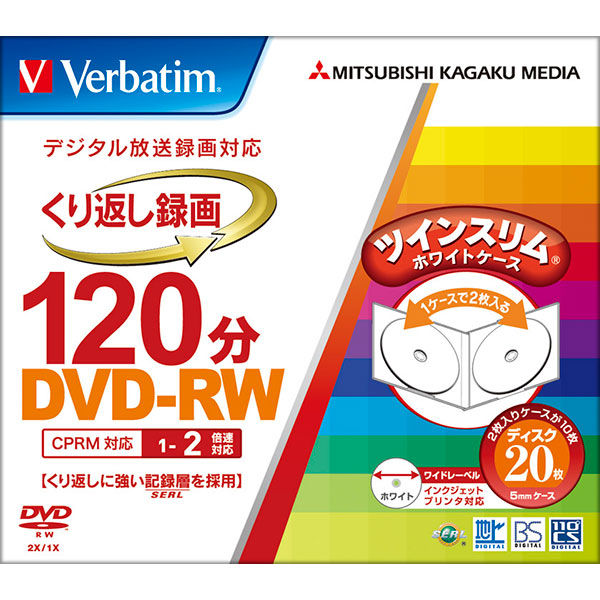 送料無料 ホワイトプリンターブル 4.7GB データ用DVD-RW マクセル (まとめ) 5mmスリムケース 【×10セット】 1パック(5枚