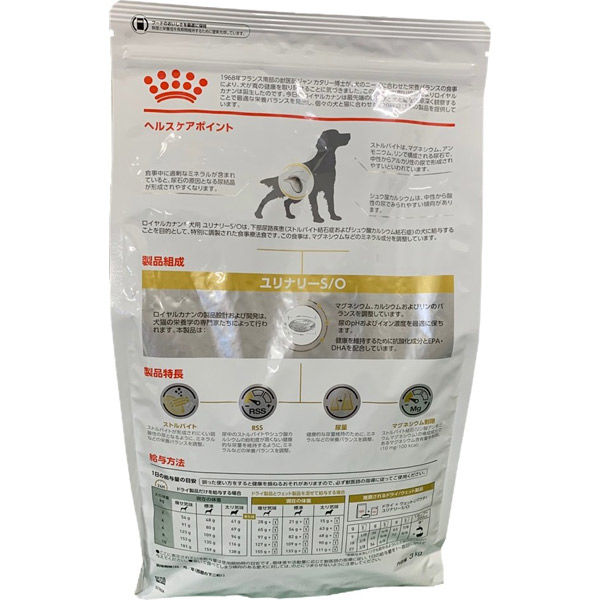 LOHACO - ロイヤルカナン（ROYALCANIN）犬用 療法食 ユリナリーS/Oライト 3kg 1袋