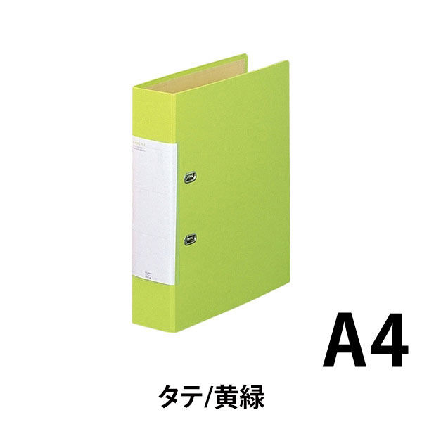 リヒトラブ D型リングファイル A4S 黄緑 10冊 G2250-6（10）（直送品）