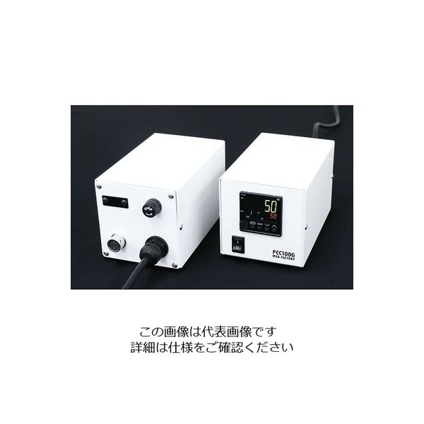 MSAファクトリー ホットプレート（温度コントローラー付） PH200-40