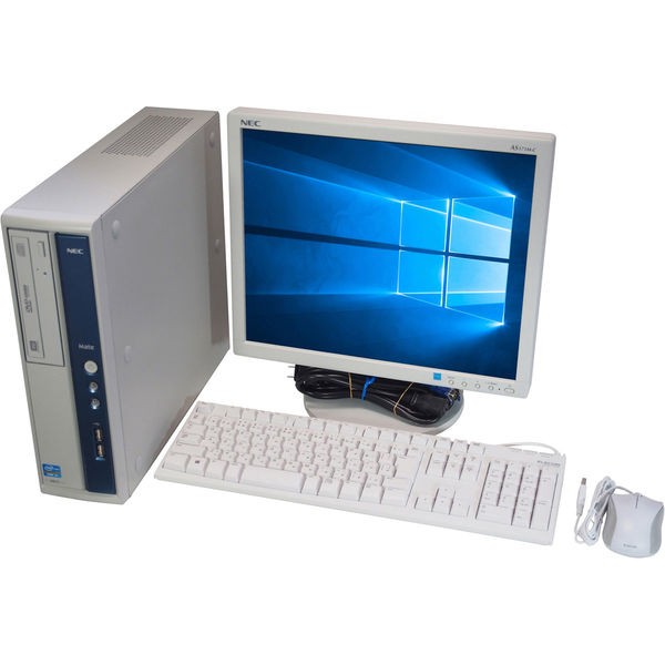 リサイクルデスクトップPC（モニター・キーボード・マウスセット）（Core i3/SSD240GB/Officeなし） 1台（直送品）
