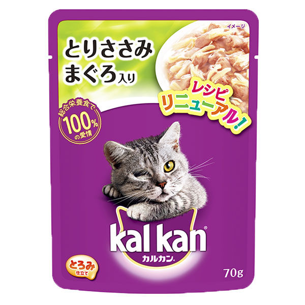LOHACO - 【お試しセット】カルカン 猫用 パウチ 12袋（6種各2袋）マースジャパン