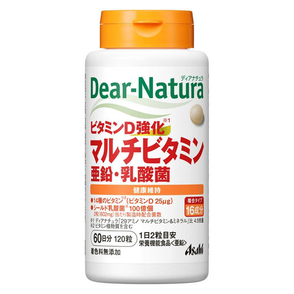 ディアナチュラ（Dear-Natura） ビタミンD強化マルチビタミン・亜鉛