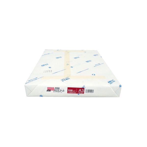 【アスクル】王子製紙 PODグロスコート紙A3 158g/m2 250枚 PODグロスコート158A3 1パック（直送品） 通販