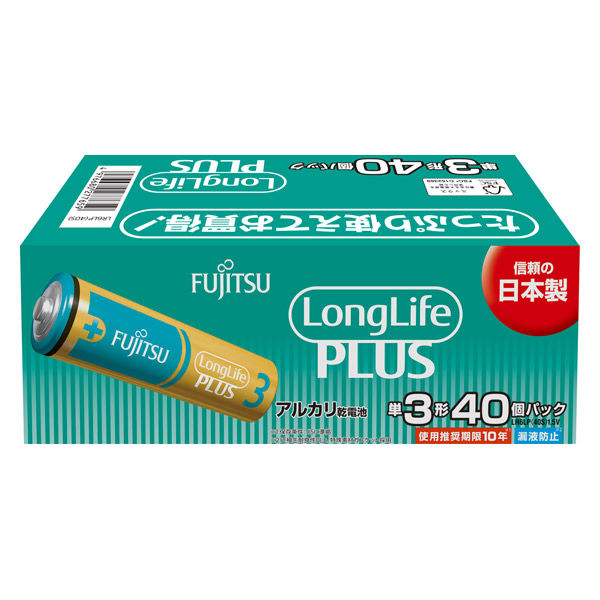 FDK（富士通）　アルカリ乾電池　ロングライフプラス　単3形　40本 LR6LP（40S）
