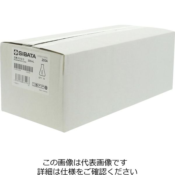 柴田科学 三角フラスコ 200mL 10入 1箱（10個） 010530-200A（直送品