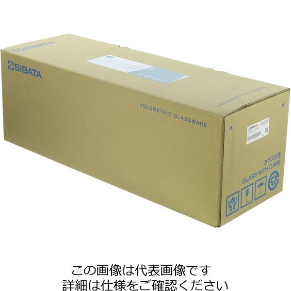アスクル】柴田科学 メスシリンダー カスタムA 10L 1個 026500-100001（直送品） 通販 ASKUL（公式）