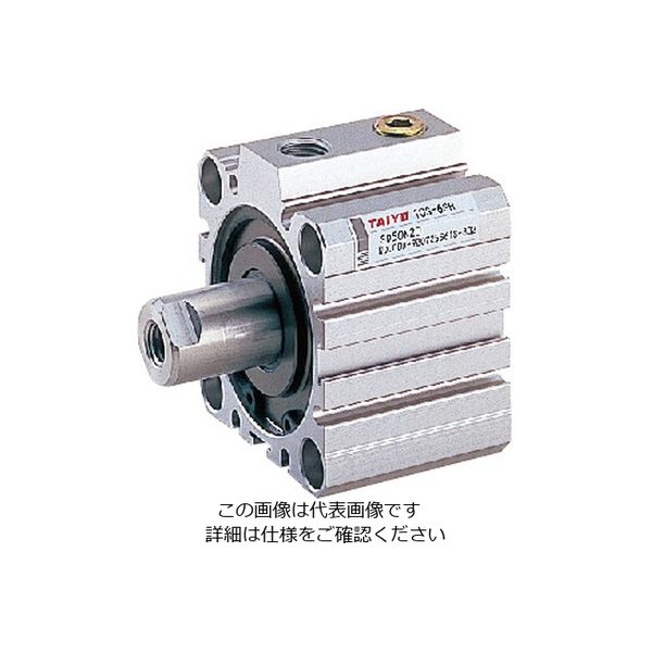 【アスクル】TAIYO（タイヨー） 薄形空気圧シリンダ 10S-6SD50N20 1個（直送品） 通販 - ASKUL（公式）