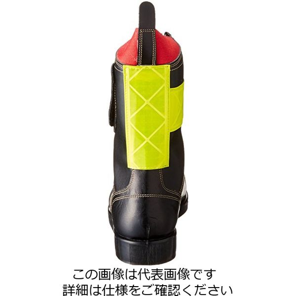 HSK舗装工事用安全靴 マジック式 高輝度反射材付（黄） 29cm HSKマジックーコウキドハンシャザイツキーキ（直送品）