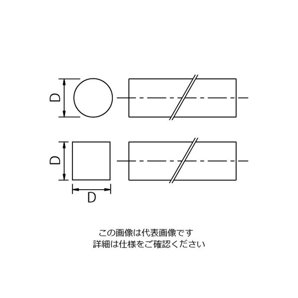 岩田製作所 シリコンスポンジ SP070-L17 1個（直送品） - アスクル