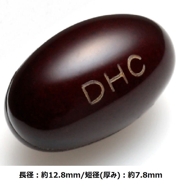 DHC 醗酵黒セサミンプレミアム 20日分×2袋 シトルリン マカ 亜鉛 コエンザイム イミダゾール サプリメント