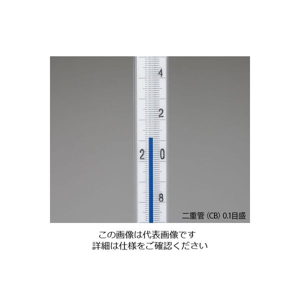 新発売】 水銀ゼロ棒状標準温度計 100〜150℃ 検査成績書付