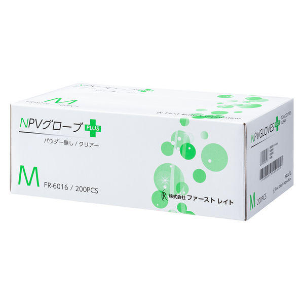 日本において販売  M,Lサイズ各10箱 200枚入 プラスチックグローブNPVグローブ 日用品/生活雑貨