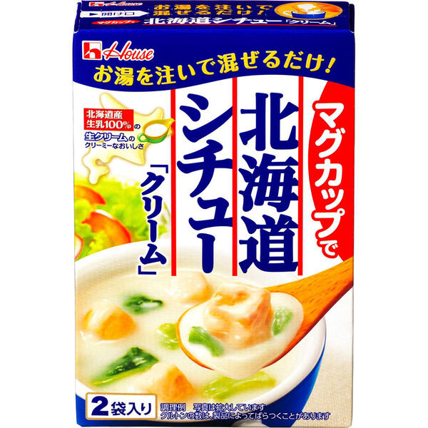 アスクル】ハウス食品 マグカップで北海道シチュー クリーム 1セット（5個） 通販 ASKUL（公式）