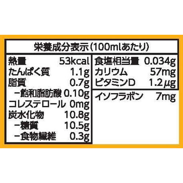 キッコーマン 豆乳飲料 フルーツミックス 1000ml 1箱（6本入）