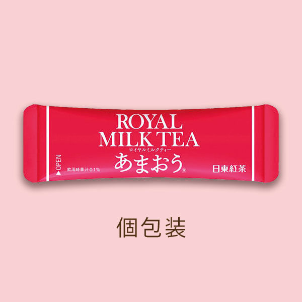 アスクル】 日東紅茶 ロイヤルミルクティーあまおう 1袋（10本入） 通販 - ASKUL（公式）