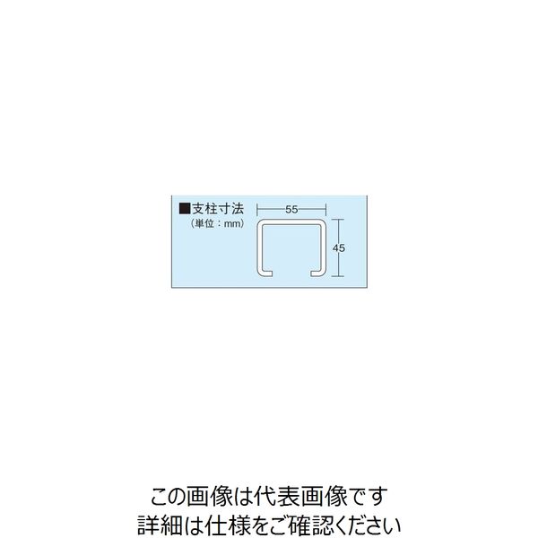 【アスクル】暁製作所 ステンレス中量物品棚 MS4-1325 1個（直送品） 通販 - ASKUL（公式）