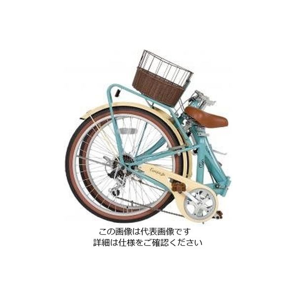 アスクル】エスコ（esco） 24インチ 折畳み式自転車（グレイブルー） 1台 EA986Y-26（直送品） 通販 ASKUL（公式）