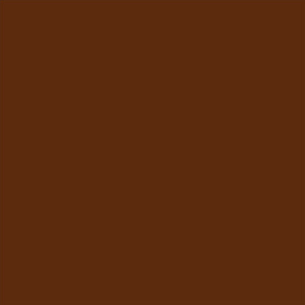 アスクル】ニッペホームプロダクツ カラーさび止め 0.2L チョコレート 