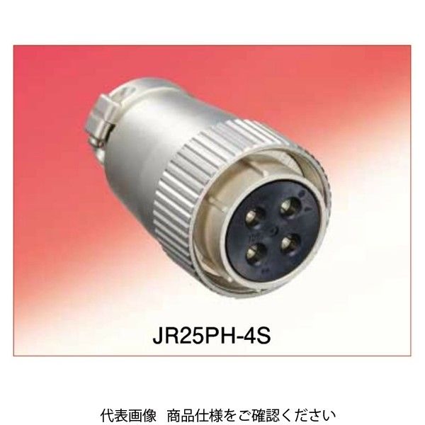アスクル ヒロセ電機 JIS C 5432準拠 丸形コネクタ はんだタイプ ねじロックプラグ JR16PK-10P（71）（直送品） 通販 -  ASKUL（公式）