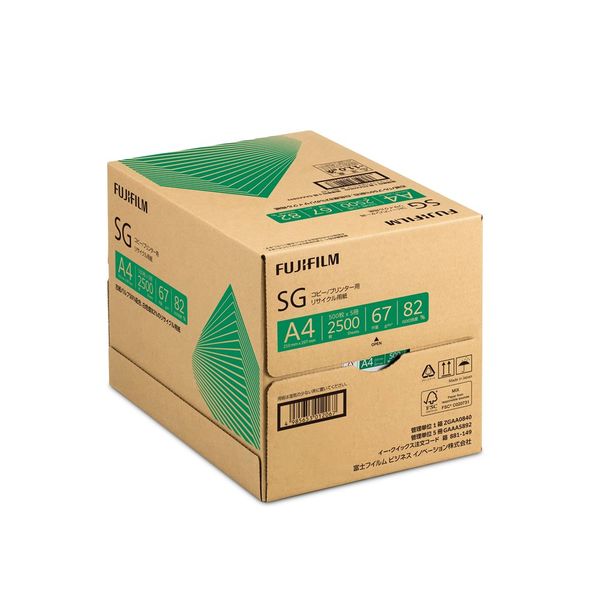 アスクル】 富士フイルムビジネスイノベーション SG A4 ZGAA0840 1箱 