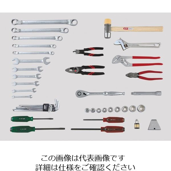京都機械工具 工具セット （インダストリアルモデル） SK44311M 1組