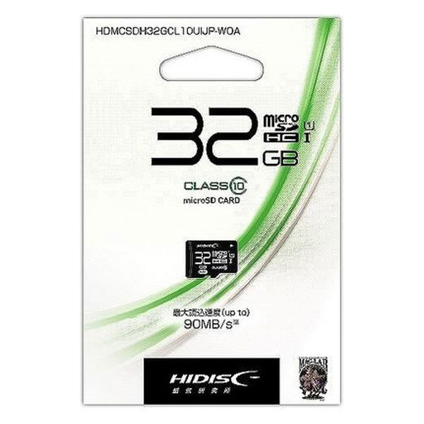 磁気研究所 microSDカード 32GB Class10 UHS1 アダプタなし HDMCSDH32GCL10UIJP-WOA 1個